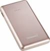 Power Bank Intenso S10000 10000mAh Ροζ Χρυσό Power Bank Intenso S10000 10000mAh Ροζ Χρυσό